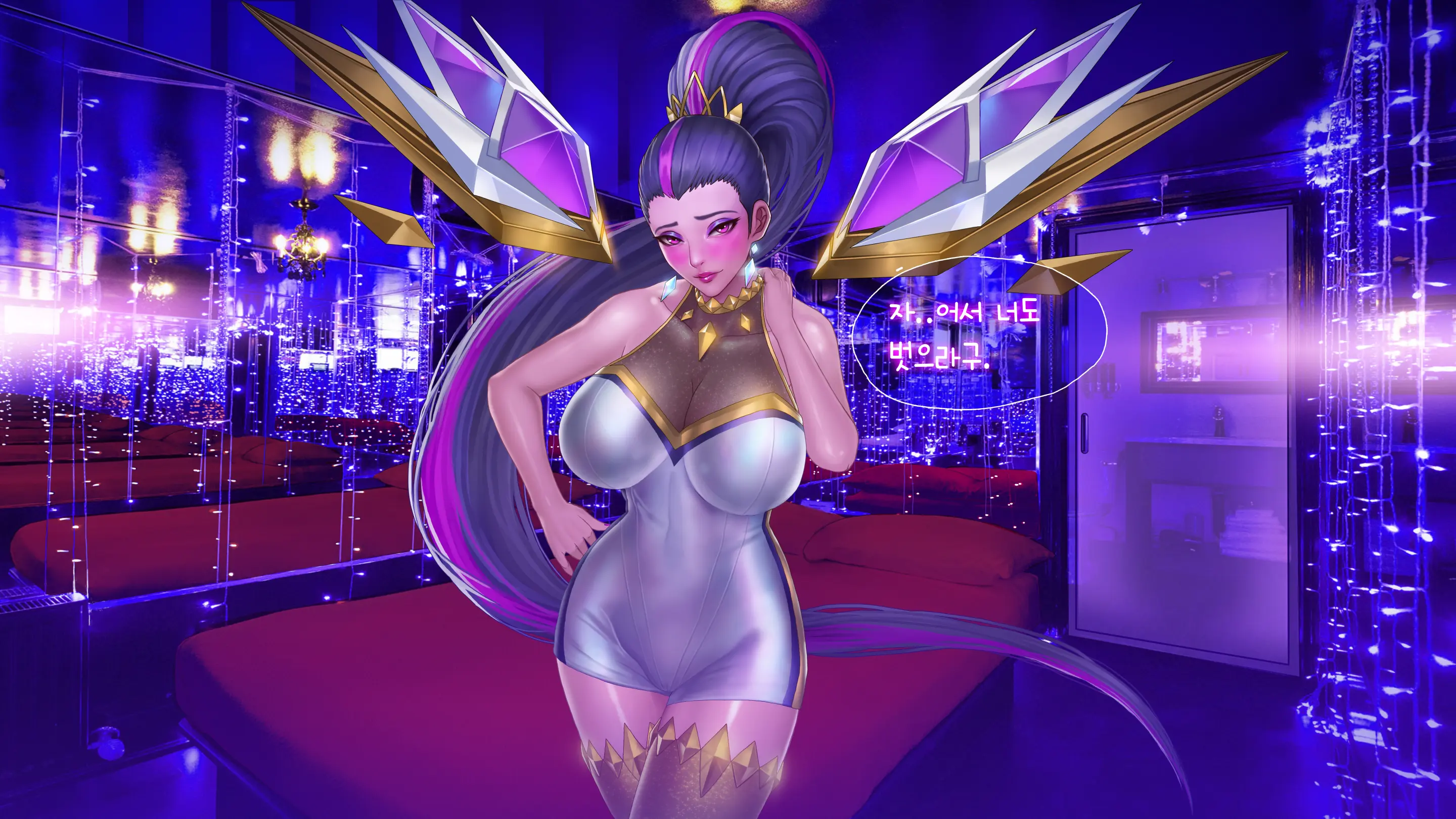 K/DA_ALL_OUT_Kai'Sa_Limited Edition